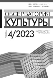 Титульный лист