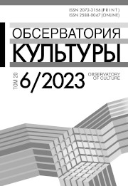 Титульный лист