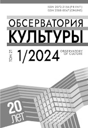 Титульный лист