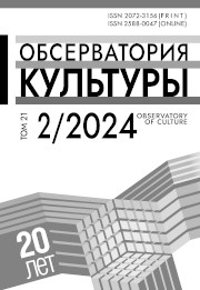 Титульный лист