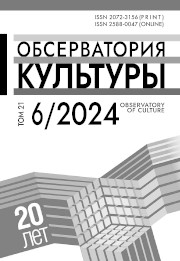 Титульный лист