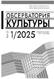 Титульный лист