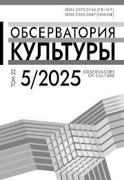 Титульный лист