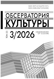 Титульный лист